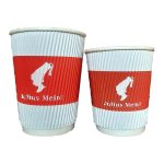 Гофростакан Julius Meinl