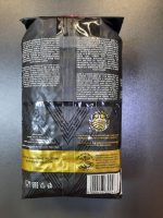 Кава Julius Meinl Espresso UTZ 500гр - Зображення 3