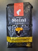 Кава Julius Meinl Espresso UTZ 500гр - Зображення 2