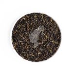 Чорний чай Julius Meinl Ерл Грей з бергамотом 250г - Зображення 2