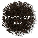 Набір чаю Mlesna Ceylon Collection