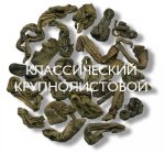 Набір чаю Mlesna Ceylon Collection